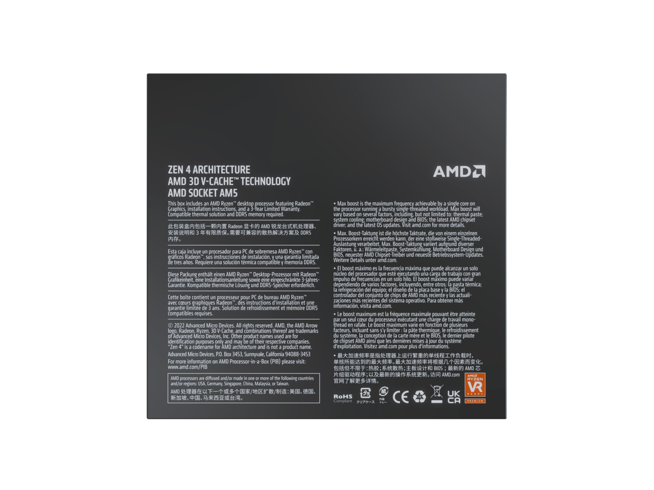 AMD Ryzen 7 7800X3D Gaming Processor (8-Core, 16-Thread)